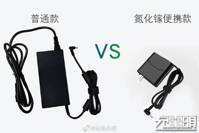 拆解报告:尚巡120W快充氮化镓充电器-充电头网