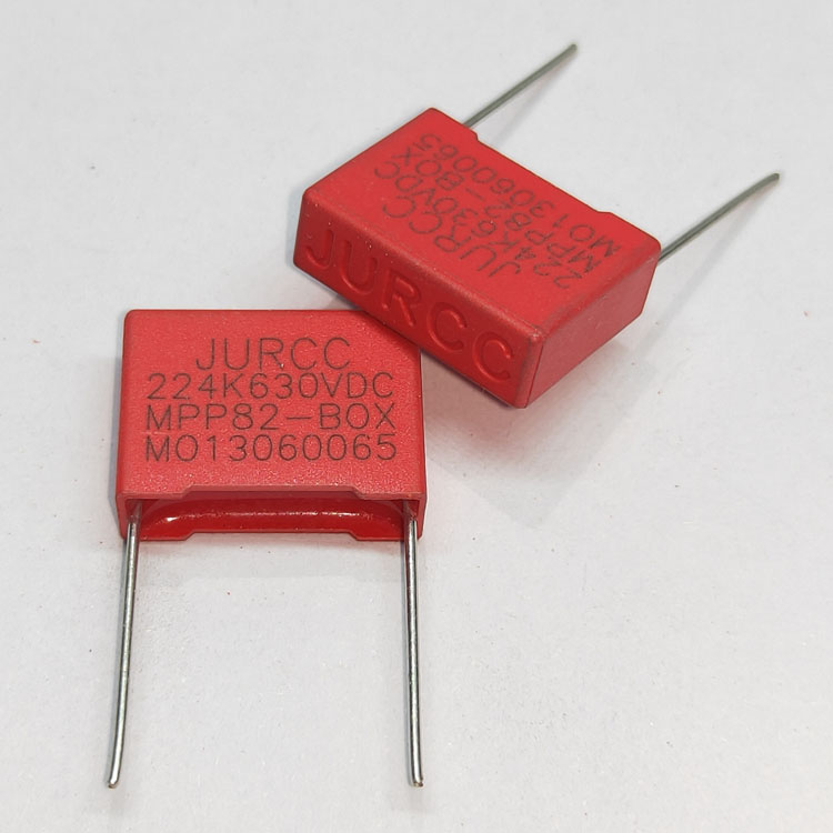 825K500VDC MPP82阻容降压 8.2UF P32.5 36*18.5
