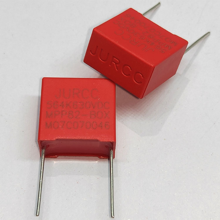 824K850VDC MPP82阻容降压 0.82UF P22.5 26*11*