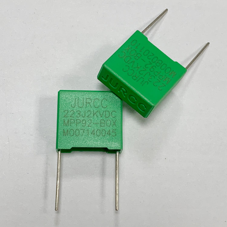 134J1KVDC MPP92谐振电容 0.13UF P15 17*11*19